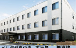 【岐阜県岐阜市】無資格の方も歓迎♪資格取得支援制度あり/ベルデ岐阜中央/介護職員 イメージ
