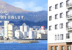 【別府市浜脇】月給213,000円～/賞与3ヶ月/病院での看護助手 イメージ