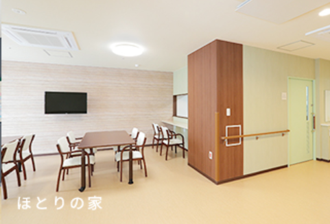 小規模多機能型居宅介護/介護職