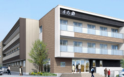 有料老人ホーム白寿園弥生｜介護職員｜正社員【金沢市弥生】月22万円以上｜初任者研修必須 イメージ