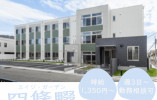 【エイジ・ガーデン四條畷】四條畷市での看護スタッフ(パート)｜時給1,350円～ イメージ