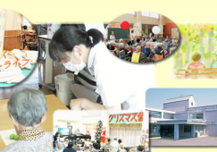 球磨郡公立多良木病院企業団　介護老人保健施設シルバーエイト　球磨郡多良木町 イメージ