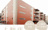 【エイジ・ガーデン上新庄】大阪市東淀川区での介護職(正社員)｜夏季・冬季休暇あり イメージ