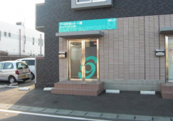 【一ノ関駅 徒歩7分】月給 22.0万円～★賞与2.0ヶ月／訪問介護事業所／未経験・ブランクOK／サービス提供責任者 イメージ