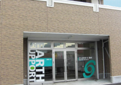 【奥州市水沢】月給 22.0万円～★賞与2.0ヶ月／訪問介護事業所／未経験・ブランクOK／サービス提供責任者 イメージ