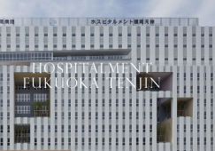 医療法人福岡桜十字　住宅型有料老人ホームホスピタルメント福岡天神　福岡市中央区 イメージ