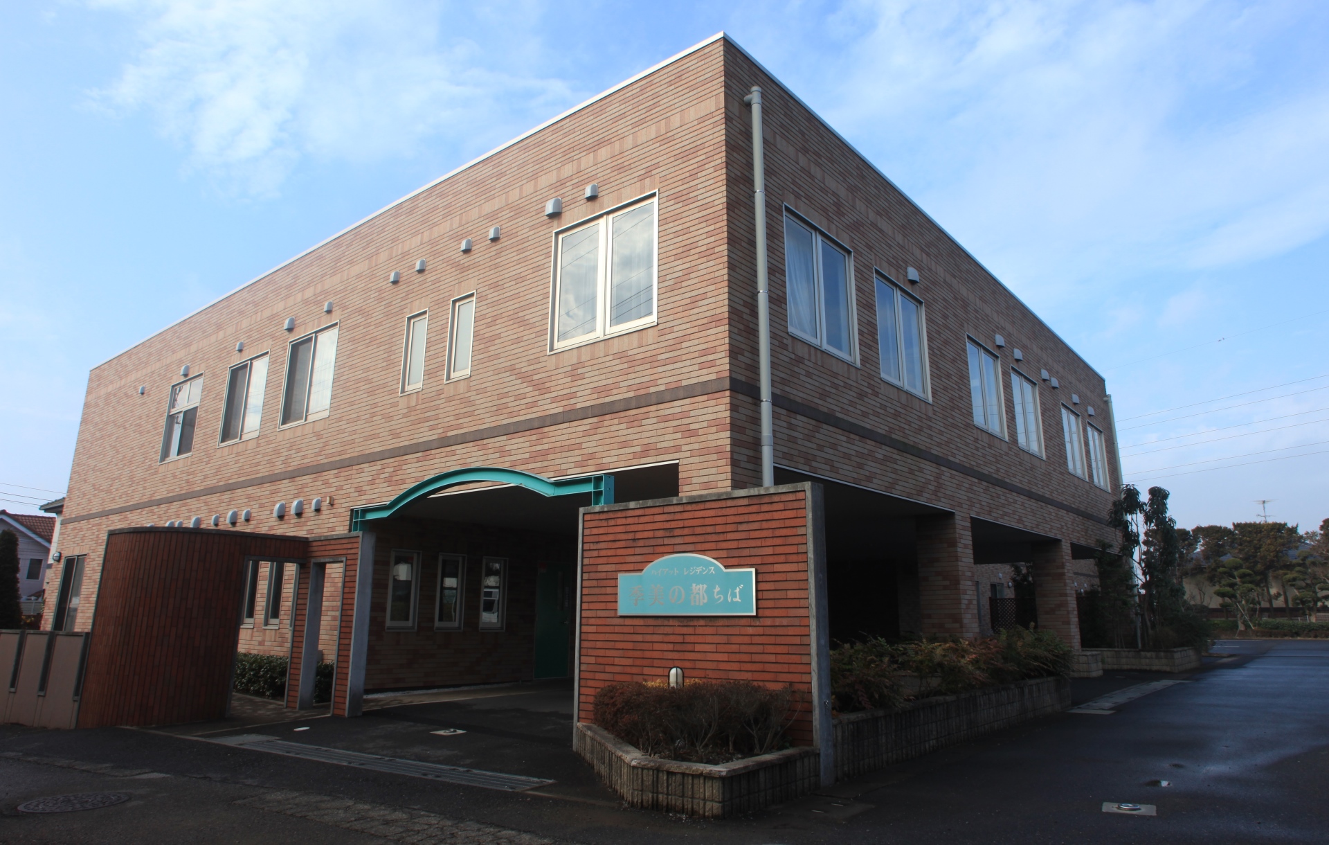 介護職/有料老人ホーム