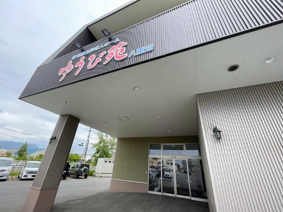 【青森市造道】月給21.5万円〜★賞与3.0ヶ月／住宅型有料老人ホームゆうび苑八重田／未経験OK／介護職員 イメージ