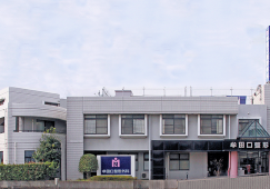 医療法人牟田口整形外科医院　通所リハビリテーション　福岡市早良区 イメージ