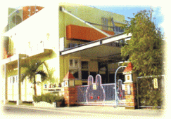 しいの実保育園(保育園)｜【保育士】賞与や昇給あり｜保育士の資格をもっていれば応募可能 イメージ