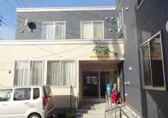 有料老人ホームわが家【青森市奥野】［介護職｜初任者研修｜未経験OK］ イメージ