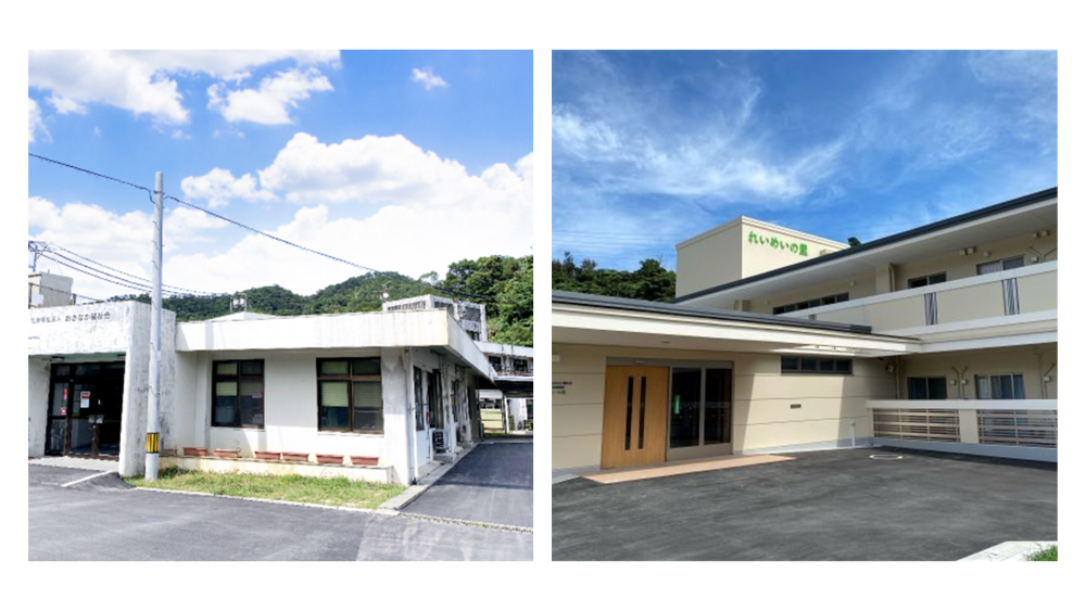 【社会福祉法人おきなか福祉会】介護職員募集|介護職|うるま市|見学会実施中 イメージ