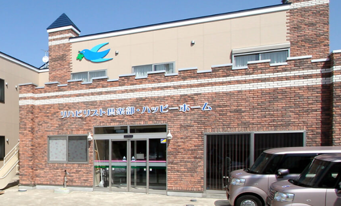 【青森市松森】月給22.7万円～★賞与1.0ヶ月／青い鳥ハッピーホーム／経験不問／介護職 イメージ