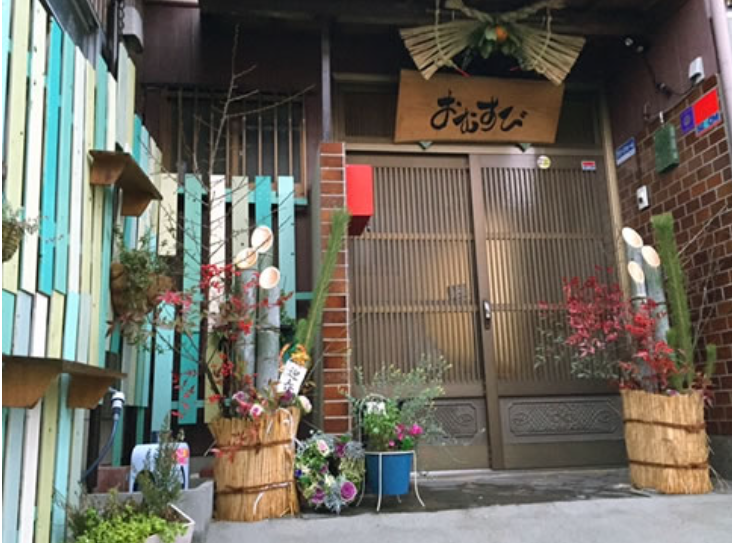 【筑紫野市上古賀】時給1,057円～/昇給・賞与あり/デイサービスでの介護職 イメージ