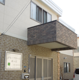 【太白区萩ケ丘】月給21.0万円～★資格取得支援あり／グループホーム萩ケ丘／未経験OK／介護職員 イメージ