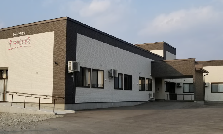 【花巻市幸田】時給1,100円～★週3～5日／ショートステイ幸田物語／無資格・未経験OK／介護スタッフ イメージ