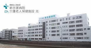 【福岡市博多区吉塚】月給212,000円～/賞与4ヶ月/介護老人保健施設での介護職 イメージ