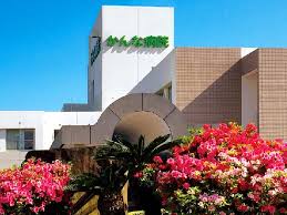 【国頭郡宜野座村】時給1,050円～/未経験OK/病院での看護助手 イメージ