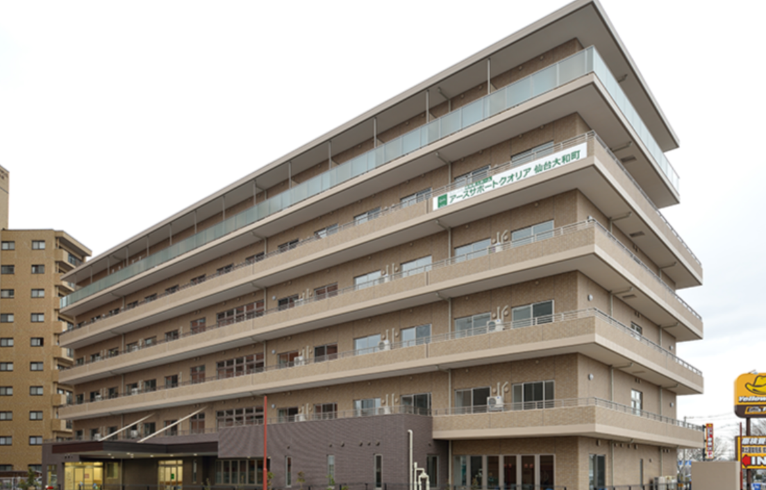 【卸町駅 徒歩7分】月給23.3万円～★賞与2.0ヶ月／アースサポートクオリア仙台大和町／未経験OK／介護職員 イメージ