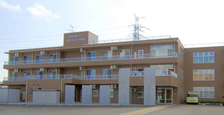 【多賀城駅 徒歩15分】月給20.8万円～★昇給・賞与あり／ウェルフェアー多賀城／経験者募集／介護職員 イメージ