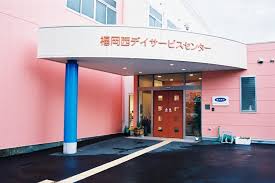 【福岡市西区野方】時給1,163円～/賞与あり/デイサービスでの介護職 イメージ