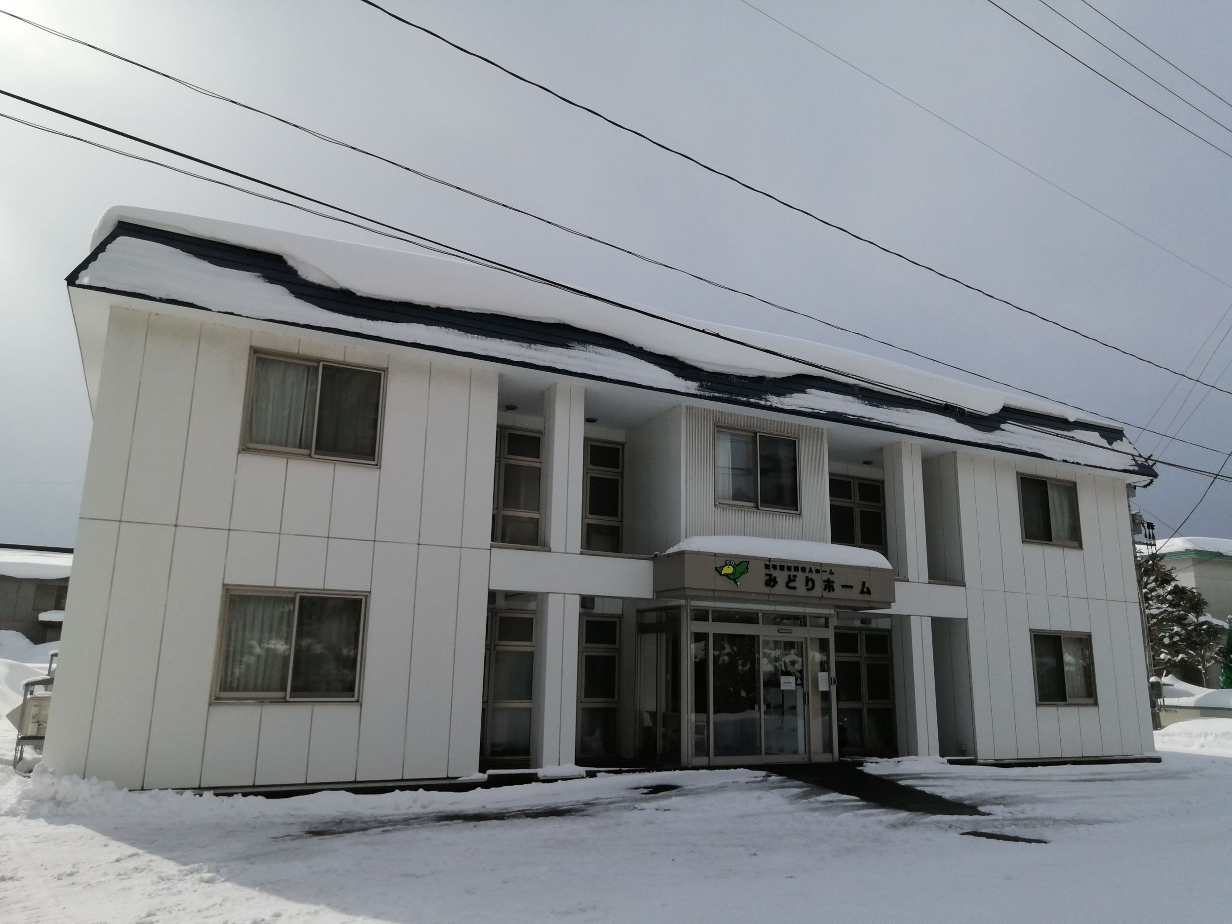 【油川駅 徒歩9分】月給22.9万円～★賞与2.0ヶ月／住宅型有料老人ホームみどりホーム／経験不問／介護福祉士 イメージ