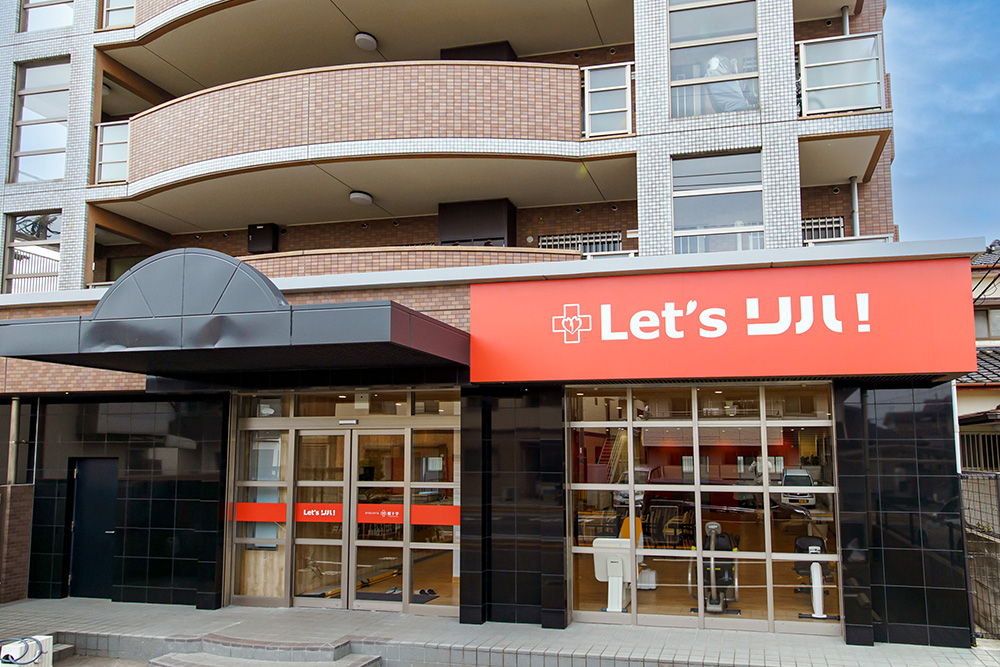 【福岡市西区石丸】日勤のみ◎送迎業務あり/月給22.3万円〜賞与あり◎デイサービス/介護福祉士 イメージ