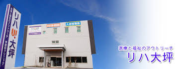 【宮崎市大坪東】夜勤込みで月給211,000円～/賞与3.25ヶ月分/残業ほぼなし/グループホーム/介護福祉士 イメージ