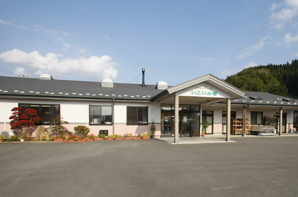 【一関市三関】月収20.7万円～★賞与2.0ヶ月／いこいデイサービスセンター／ブランクOK／看護師 イメージ