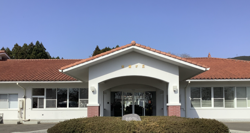 【刈田郡蔵王町】月給18.9万円～★賞与年3回／特別養護老人ホーム楽園が丘／未経験・無資格OK／介護スタッフ イメージ